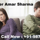 Illustration for article titled Husband Wife Relationship Problems Solutionsem/em